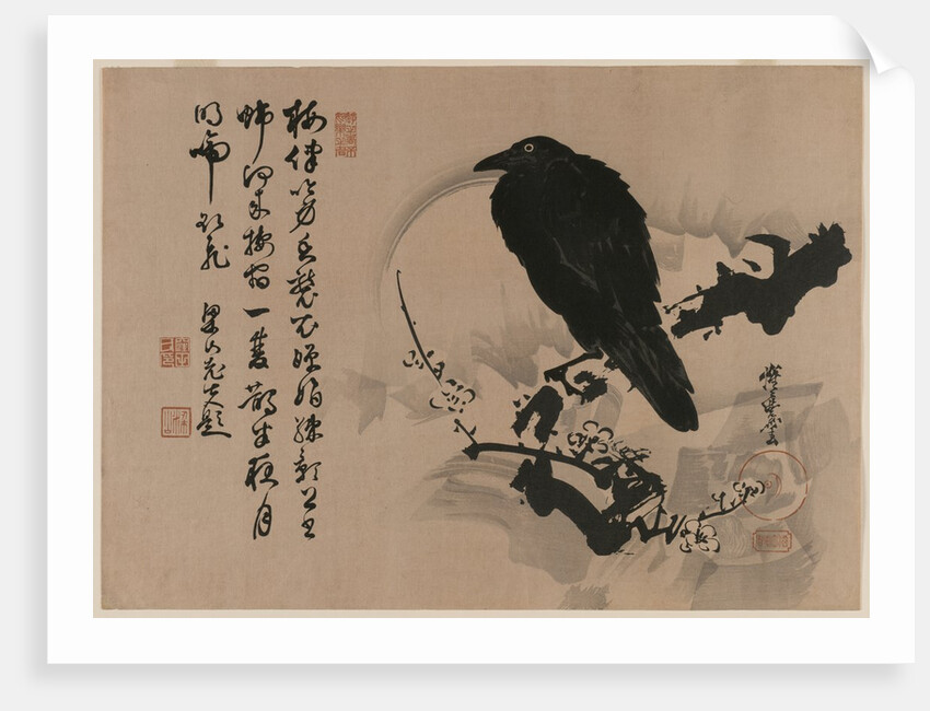 Full Moon with Crow on Plum Branch, 1880s by Kawanabe Kyosai