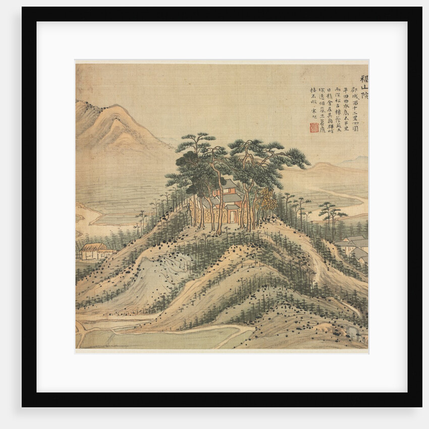 Fushan Monastery, 1500s by Song Xu