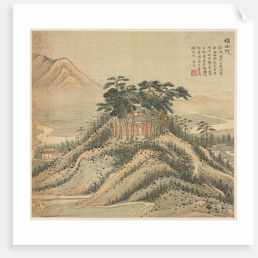 Fushan Monastery, 1500s by Song Xu