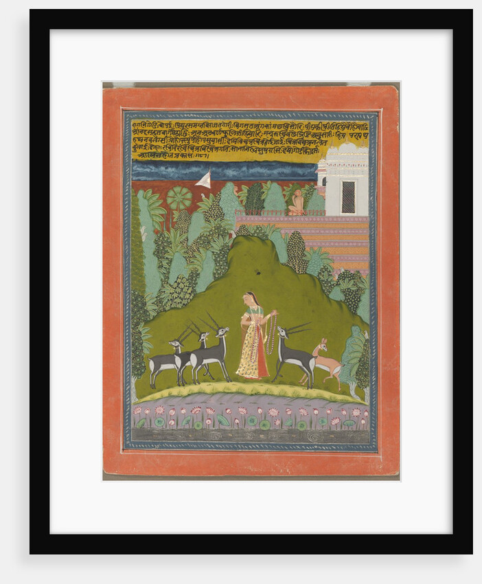 Gaudi Ragini, c. 1700-1725 by Unknown