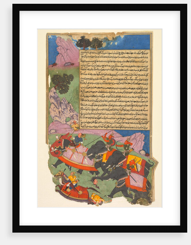 Ghatotkacha and three demons in his company chase Bhagadatta…, 1616-1617 by Fazl (attributed to)