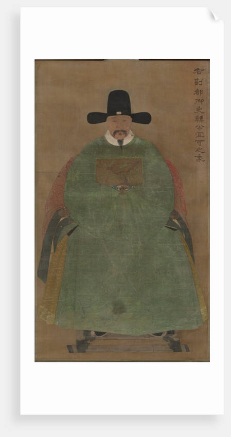 Han Yige, c. 1368-1644 by Unknown