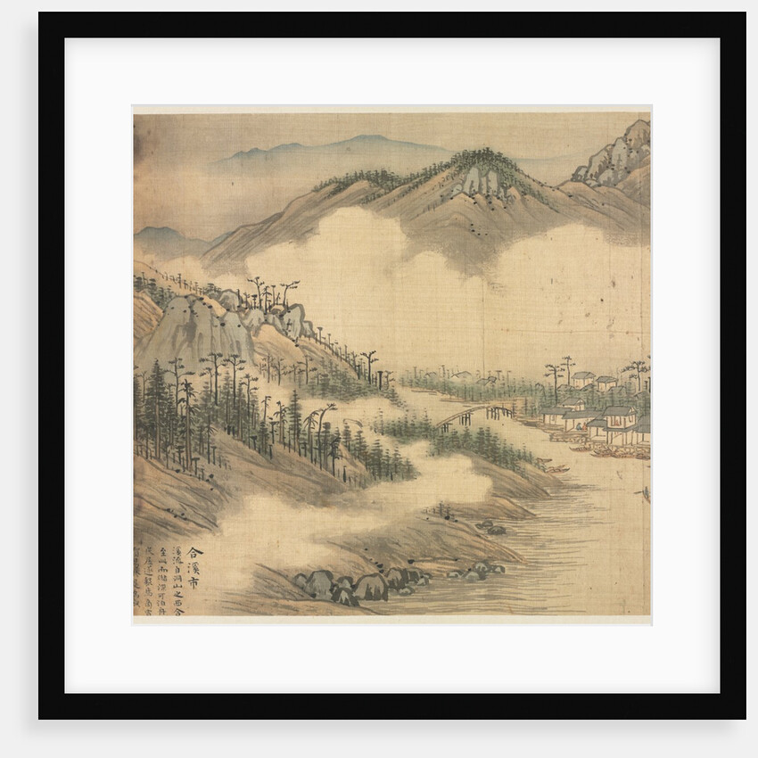 Hexi, 1500s by Song Xu