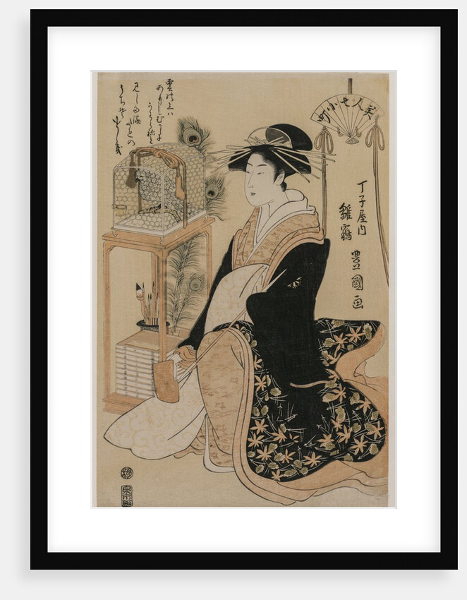 Hinazura of Chojiya from the series Beauties as the Seven Komachi, c. 1793-97 by Utagawa Toyokuni