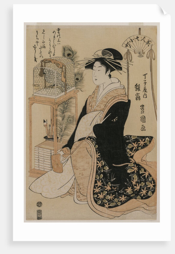 Hinazura of Chojiya from the series Beauties as the Seven Komachi, c. 1793-97 by Utagawa Toyokuni