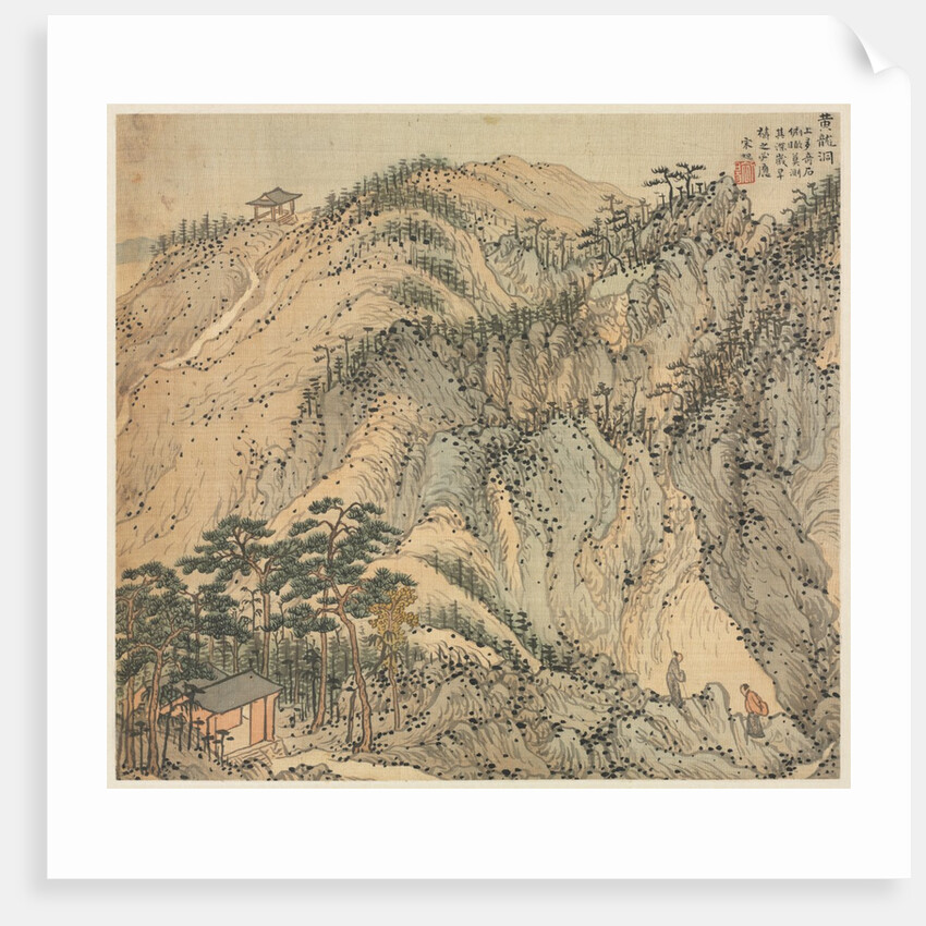 Huanglong Cave, 1500s by Song Xu