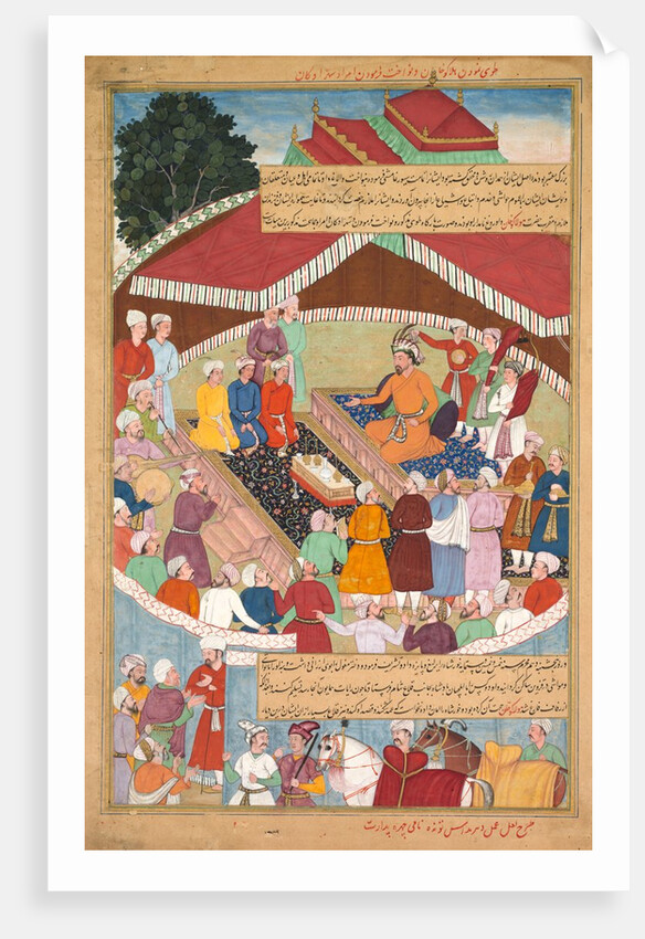Hulagu Khan giving a feast and dispensing favor upon the amirs and princes…, c. 1596-1600 by Lal; Dharam Das; Padarath