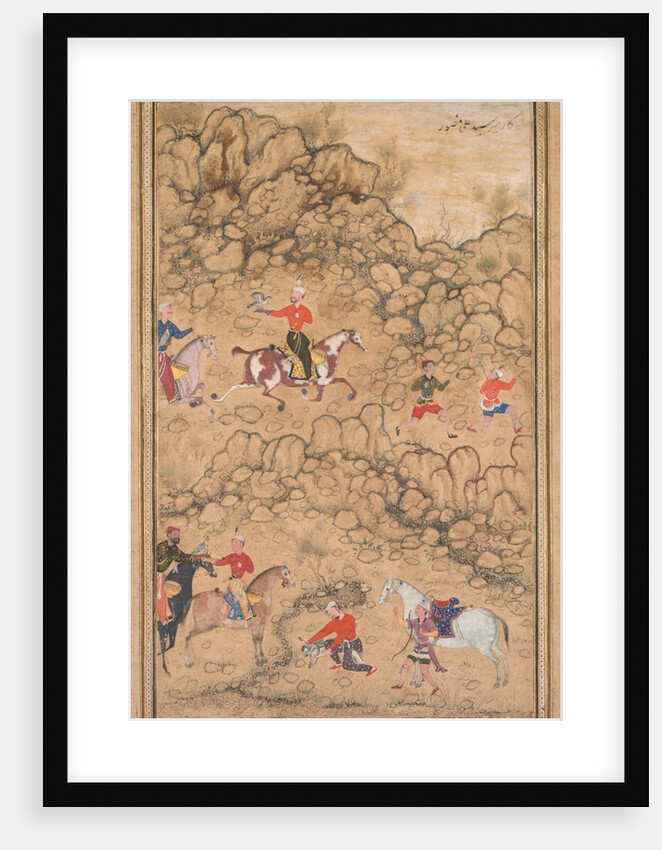 Hunting with Falcons in a Landscape, c. 1558-1560; borders added probably 1700s by Abd al-Samad (attributed to)