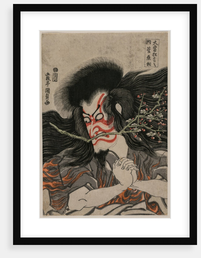 Ichikawa Danjuro VII as Kan Shojo in the Mt. Tenpai Scene, 181 by Gototei Kunisada