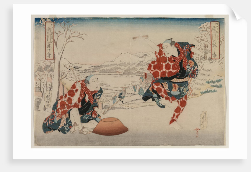 Ichikawa Norinosuke and Ichikawa Yonejuro as Morihachi and Yonehachi?, late 1830s or early 1840s by Hasegawa Sadanobu