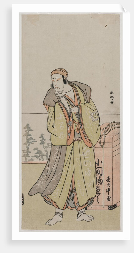 Ichikawa Yaozo II as an Itinerant Peddler, mid or late 1770s by Katsukawa Shunko