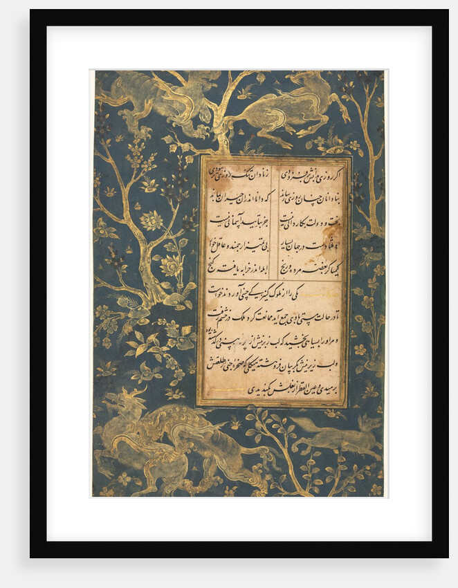 Illuminated Folio from a Gulistan of Sadi, c. 1525-30 by Sultan Muhammad (style of)