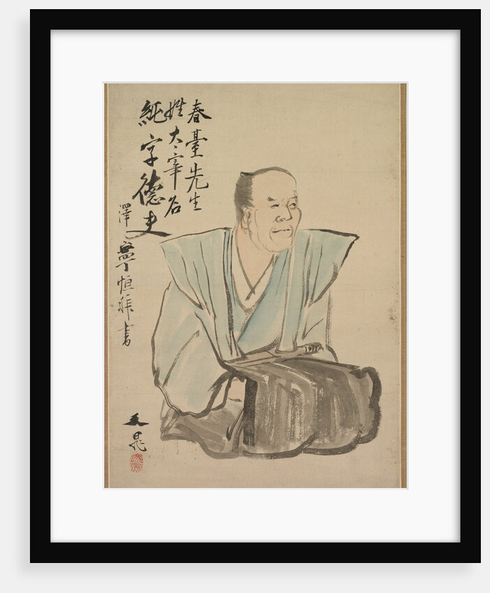 Imaginary Portrait of Shundai Dazai, late 1700s-1800s by Tani Bunch?