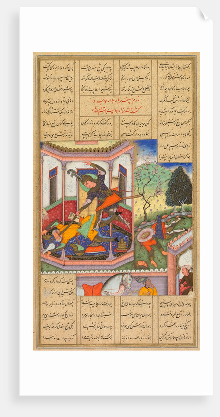 Isfandiyar slays Arjasp, the king of Turan, from a Shah-nama of Firdausi…, 1600-16 by Haidar Kashmiri