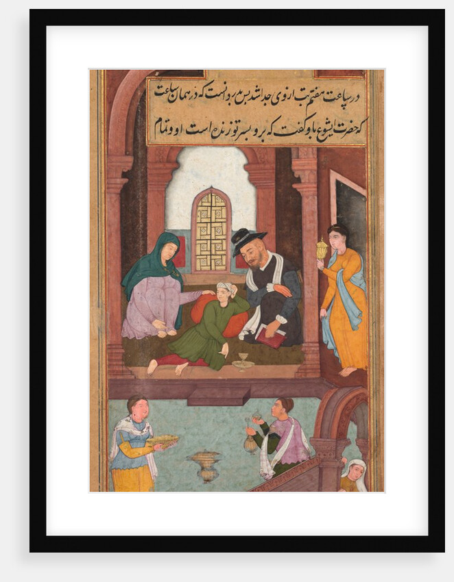 Jesus Heals the Nobleman's Son in Capernaum, from a Mirror of Holiness…, 1602-160 by Unknown