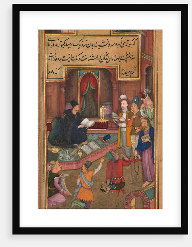 John the Baptist recognizes Christ by the appearance of a dove, from a Mirror of Holiness…, 1602-1 by Unknown