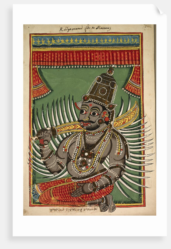 Kadgaramon, c. 1760 by Unknown