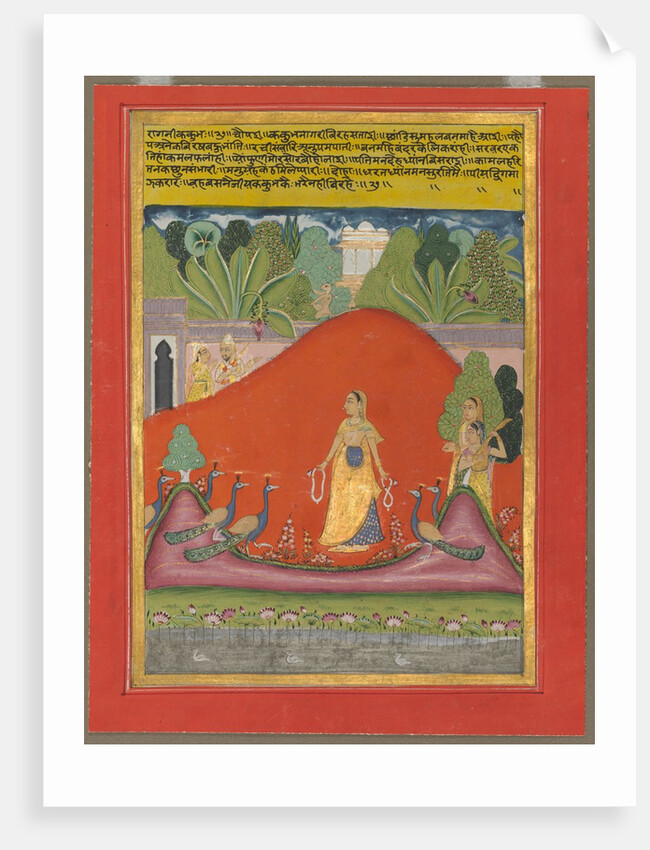 Kakubha Ragini, c. 1750 by Unknown