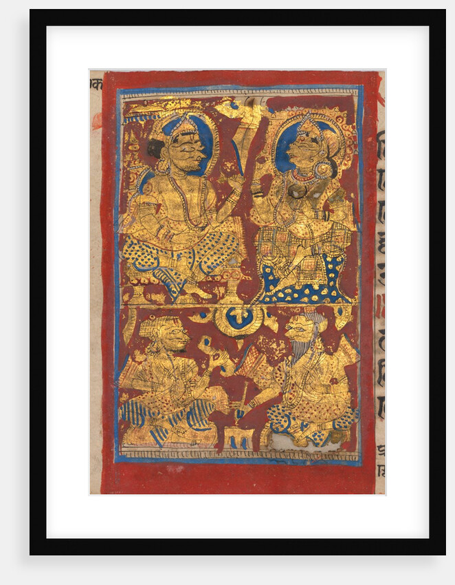 Kalpa-sutra Manuscript with 24 Miniatures, c. 1475-1500 by Unknown