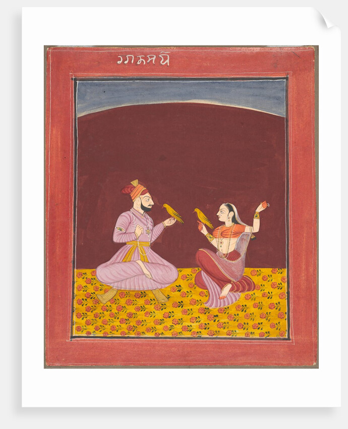 Kamod Raga of the 'Dipak Raga' Family, page from a Ragamala Series, c. 1750 by Unknown