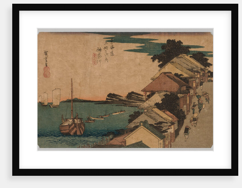 Kanagawa, Inland Sea: Top of the Street, 1797-1858 by Ando Hiroshige