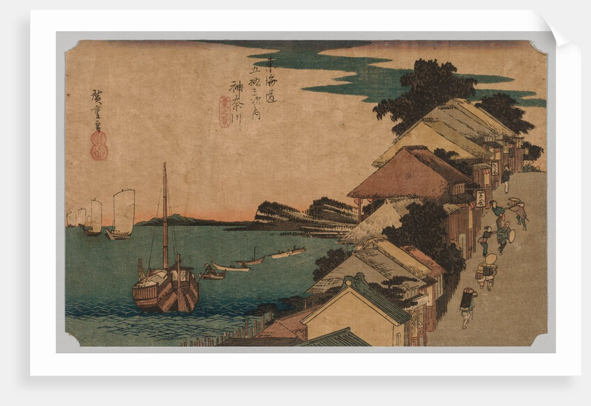 Kanagawa, Inland Sea: Top of the Street, 1797-1858 by Ando Hiroshige