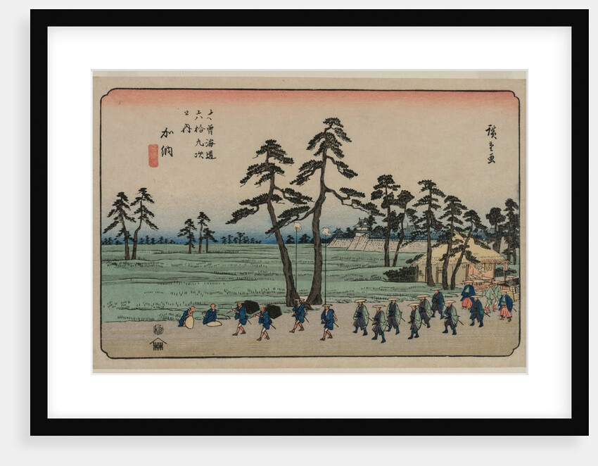 Kano, from the series Sixty-nine Stations of the Kisokaido, c. 1835-37 by Utagawa Hiroshige