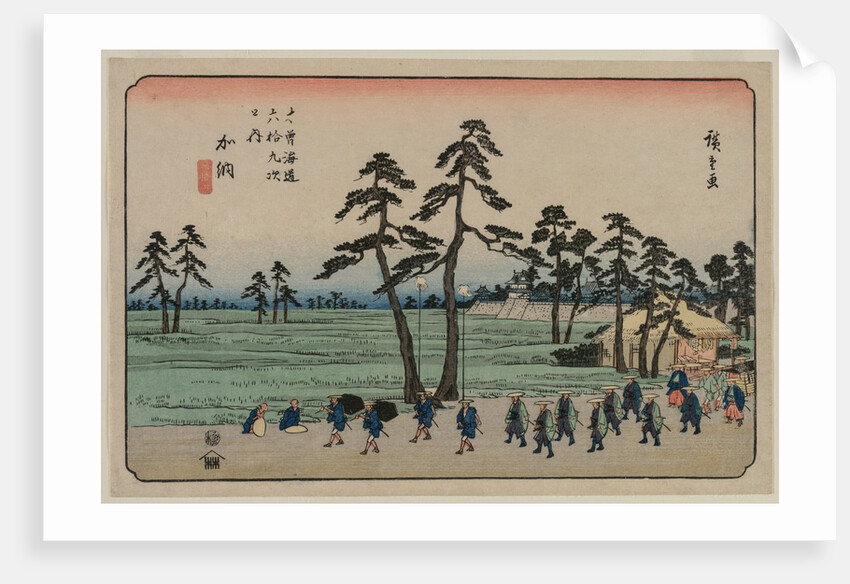 Kano, from the series Sixty-nine Stations of the Kisokaido, c. 1835-37 by Utagawa Hiroshige