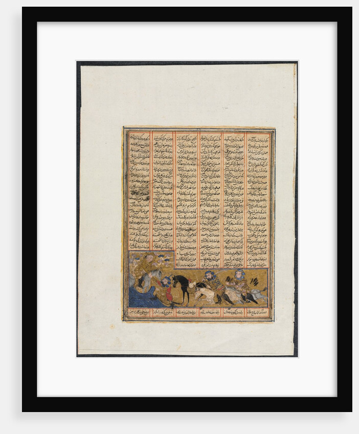 Khusrau Parviz Fleeing Bahram Chubineh and Being Saved by Angel Sarush?,, c. 1299 by Unknown