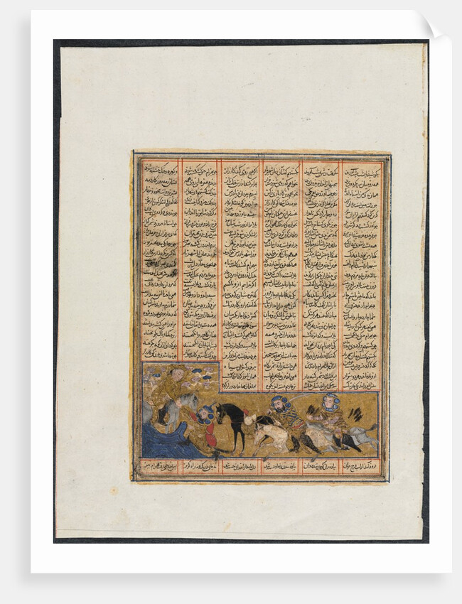 Khusrau Parviz Fleeing Bahram Chubineh and Being Saved by Angel Sarush?,, c. 1299 by Unknown