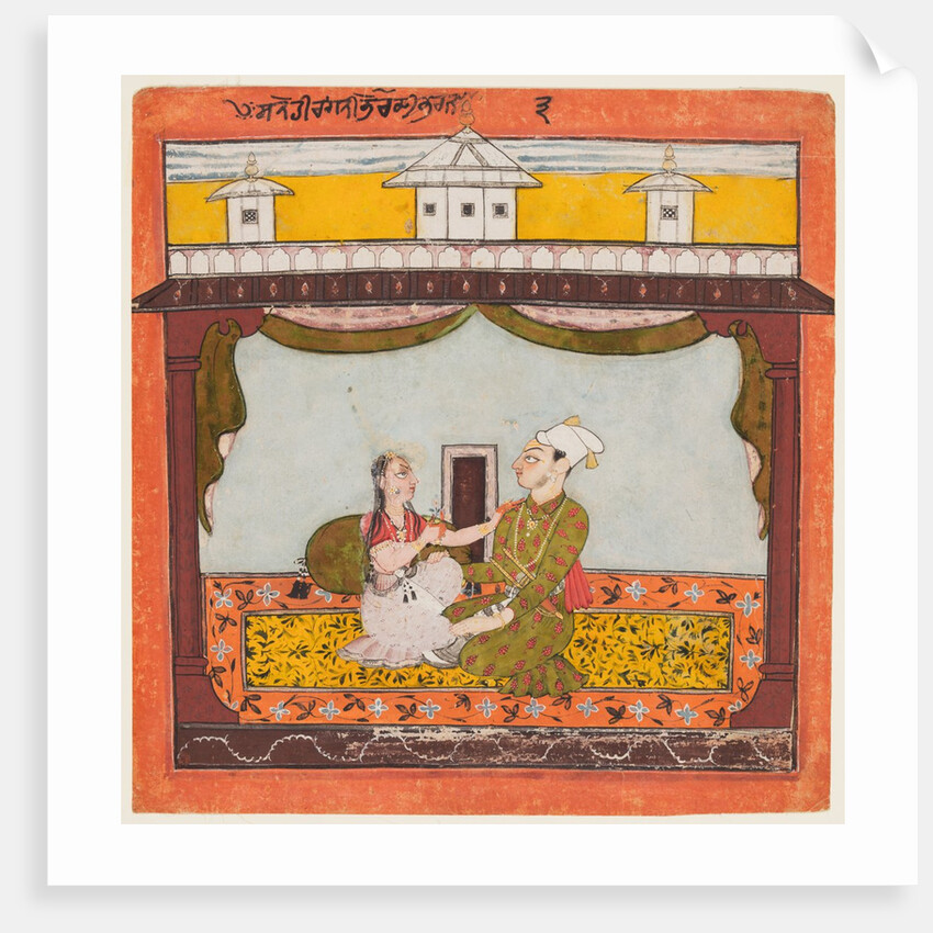 King and Queen in Zenana: Sandehi Ragini, Wife of Bhairava…, c1690-95 by Unknown