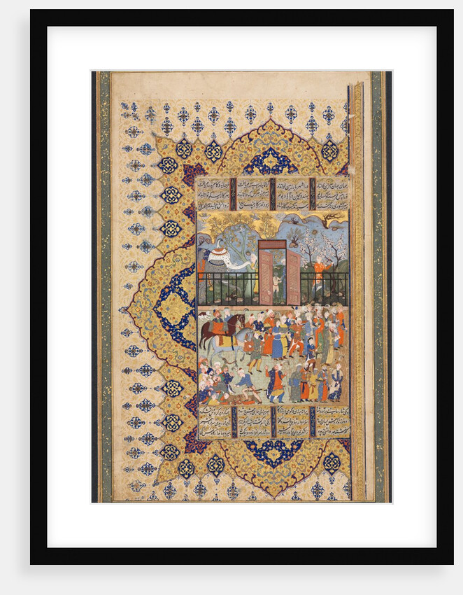 King Luhrasp Ascends the Throne: A Processon Arrives at Court…, c. 1560s-80s by Unknown