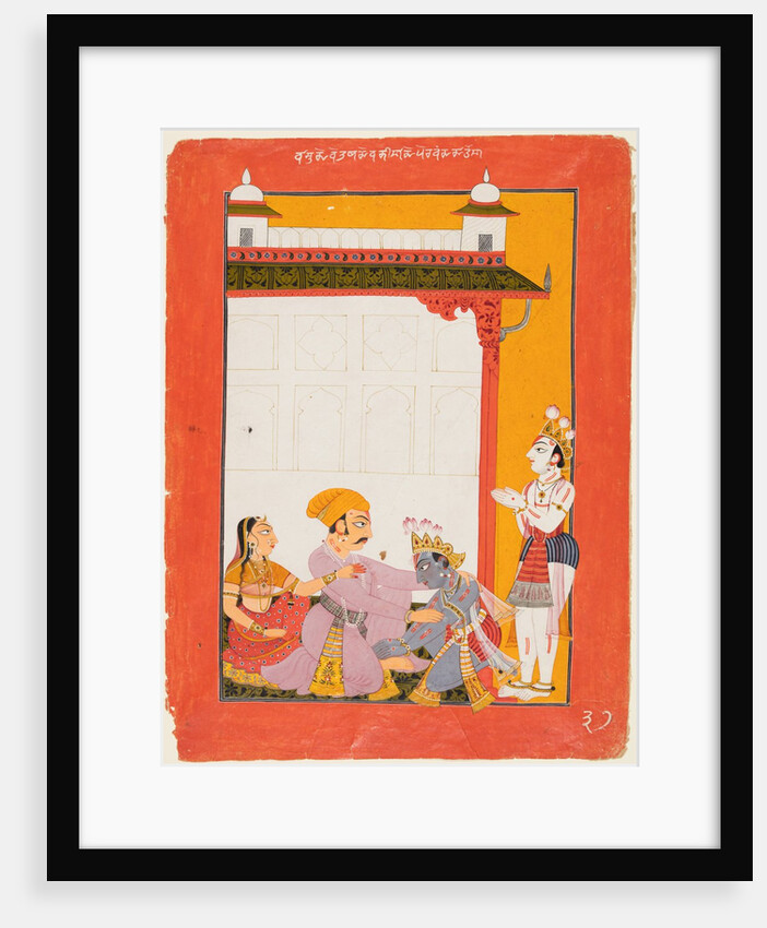 Krishna and Balarama Touching the Feet of Vasudeva and Devaki, 1730-40 by Unknown