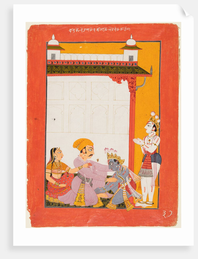 Krishna and Balarama Touching the Feet of Vasudeva and Devaki, 1730-40 by Unknown