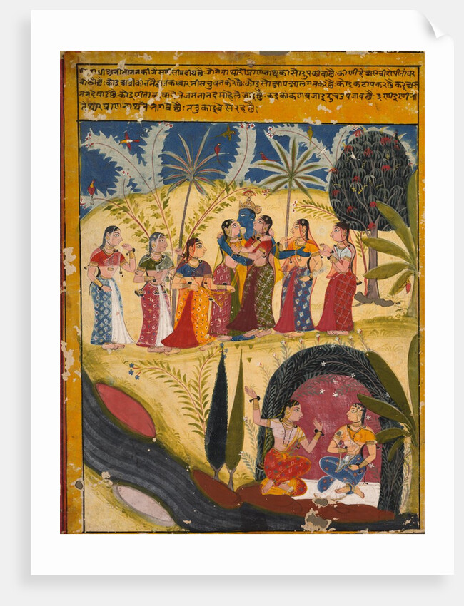 Krishna and Gopis, c. 1660 by Unknown