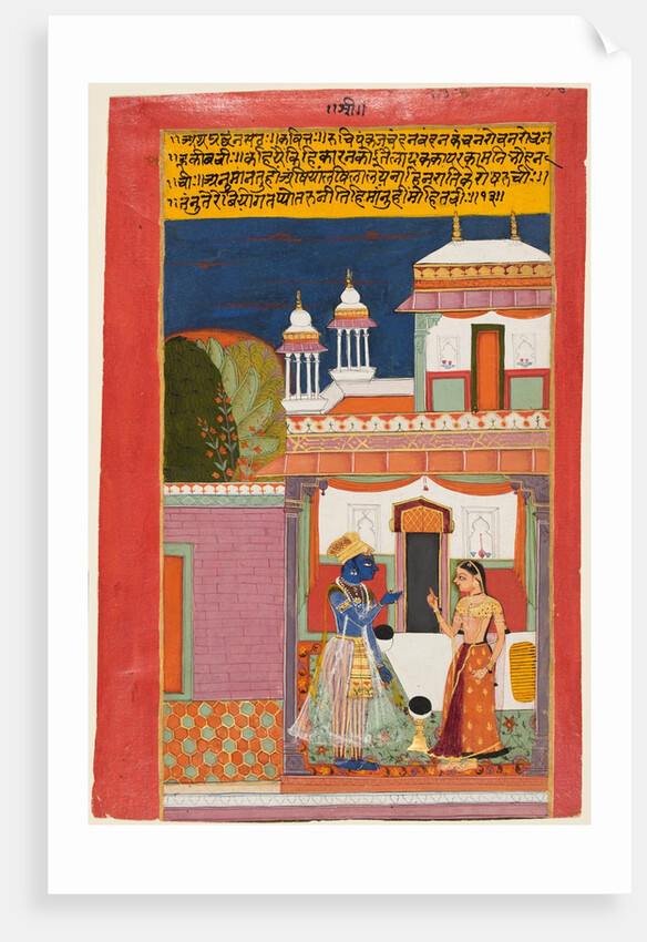 Krishna and Radha Quarreling, from a Rasikapriya, c. 1680 by Unknown