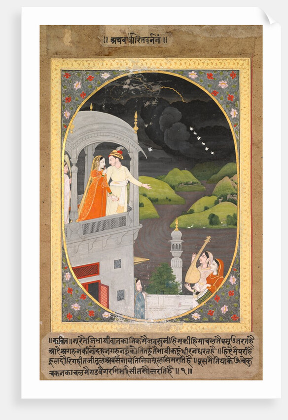 Krishna and Radha Watching Rain Clouds: The Month of Bhadon from Baramasa series, c. 1790 by Unknown