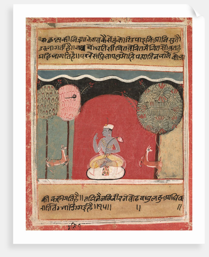 Krishna's Insomnia, Page from a Rasikapriya, 1634 by Unknown