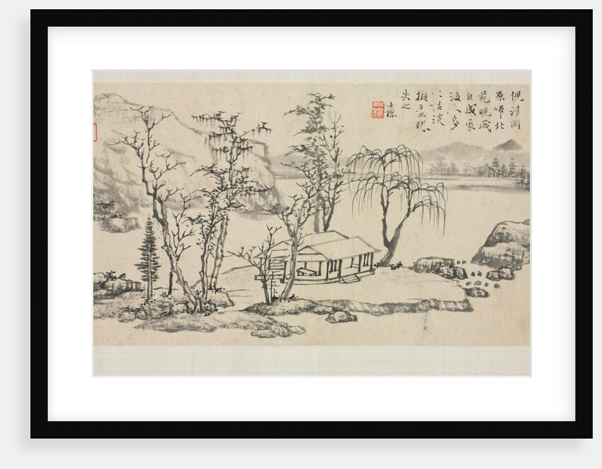 Landscape Album in Various Styles: Landscape after Ni Zan, 1684 by Zha Shibiao