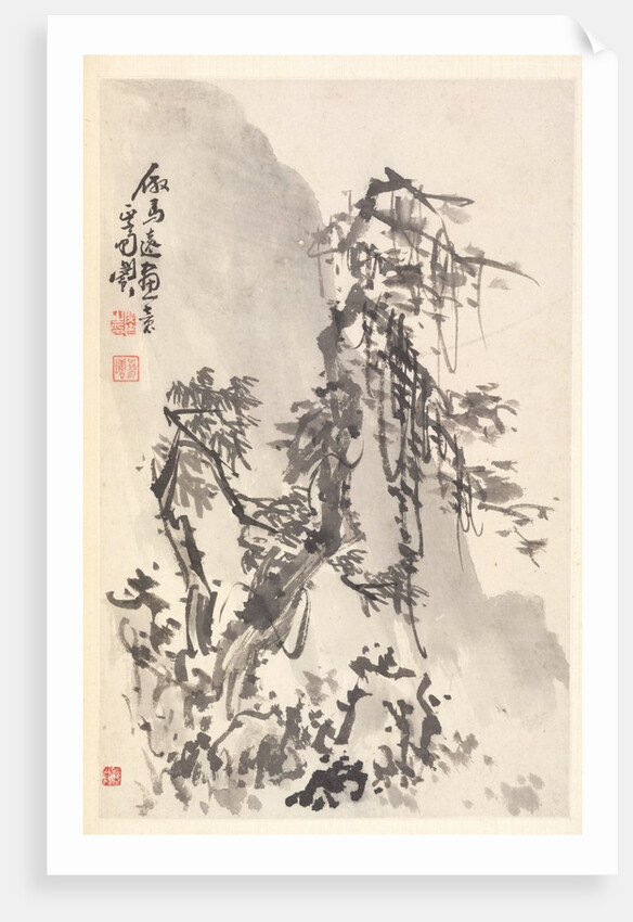Landscape in the Manner of Ma Yuan, 1788 by Min Zhen