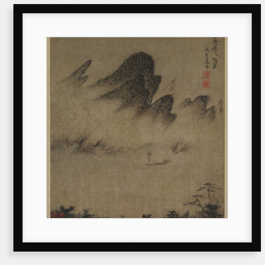 Landscape Ink-Play, 1300s by Fang Congyi