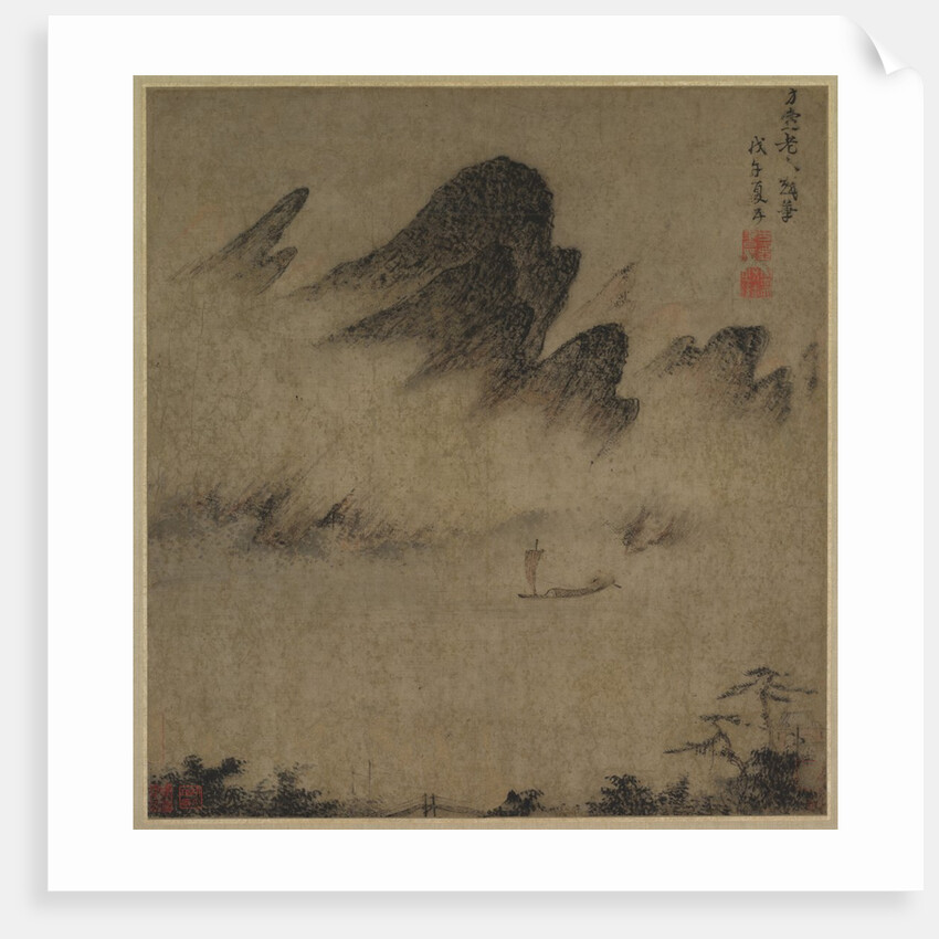 Landscape Ink-Play, 1300s by Fang Congyi