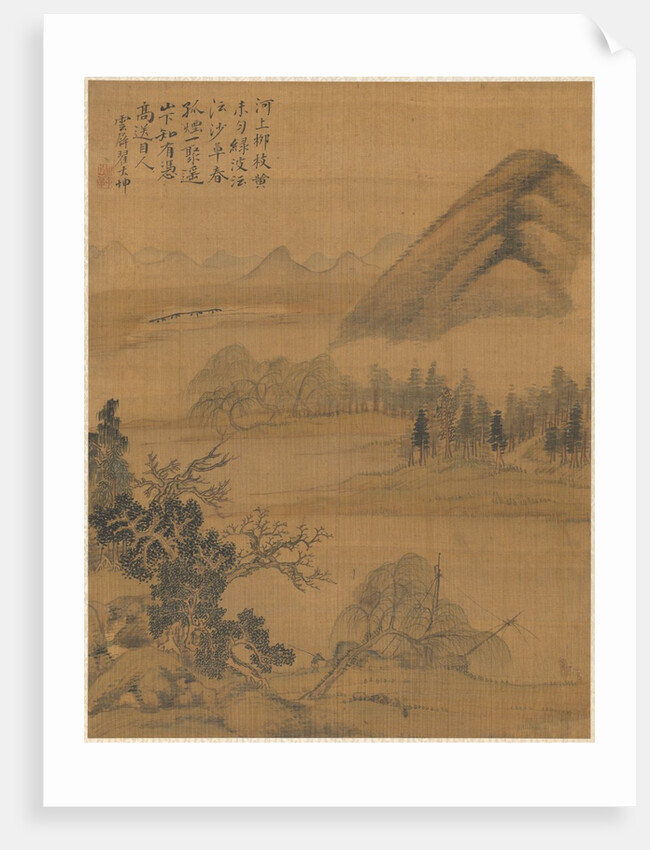 Landscape, 1775 by Zhai Dakun