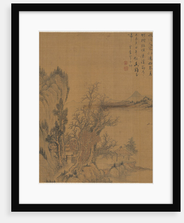 Landscape, 1775 by Zhai Dakun