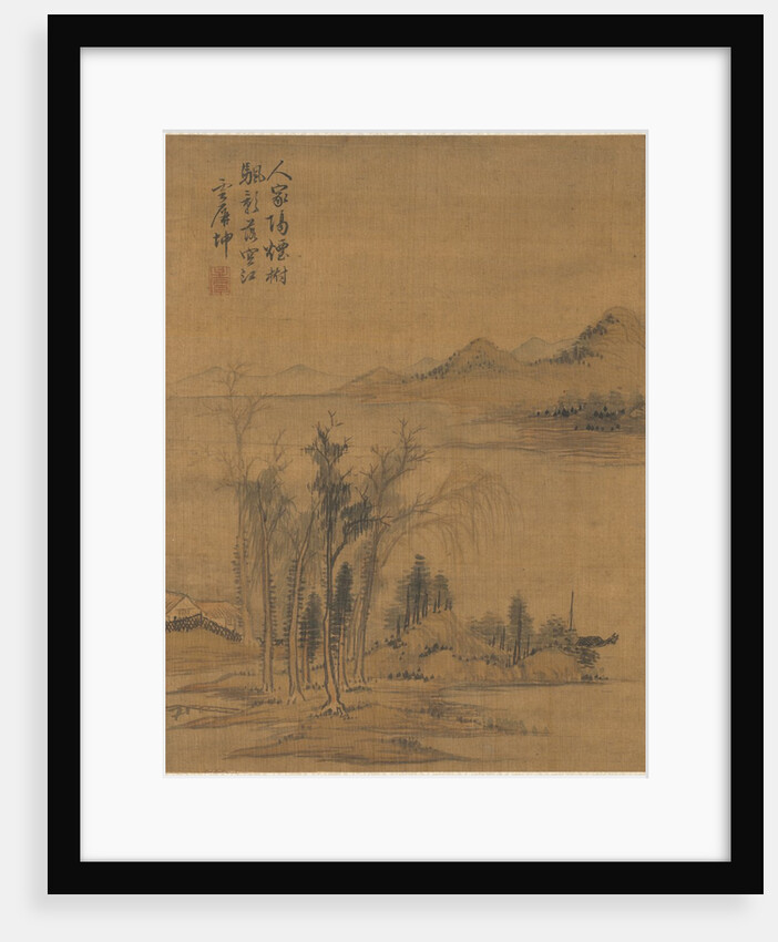 Landscape, 1775 by Zhai Dakun