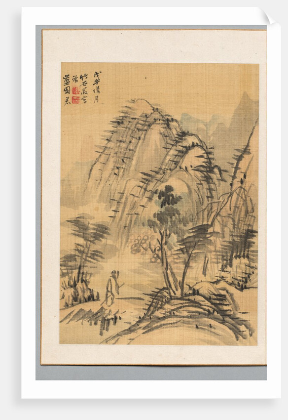 Landscape, 1798 by Chikuseki Nagamachi