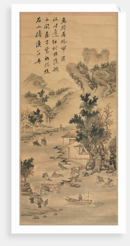 Landscape, 1800s by Unknown