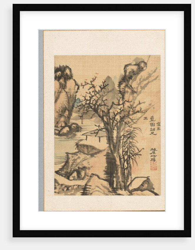 Landscape, late 18th-early 19th century by Totoki Baigai