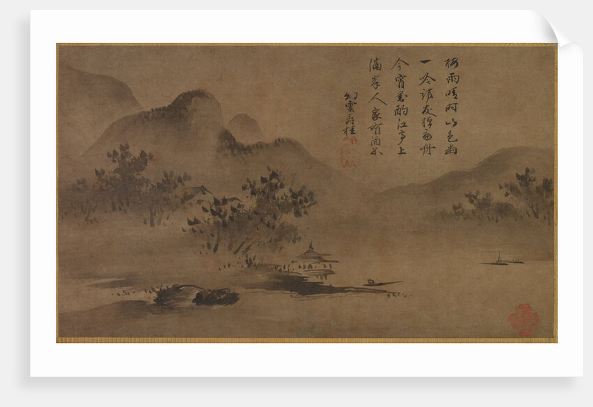 Landscape, mid-1500s by Kano Motonobu