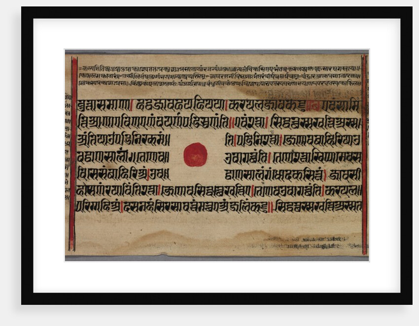 Leaf from a Jaina Manuscript, 1400s-1500s by Unknown